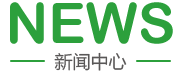山东华为笔记本电脑经销商